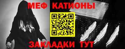 кокаин премиум Канаш