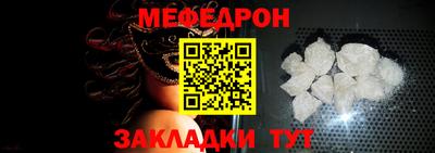 кокаин премиум Канаш