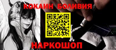 2c-b Кандалакша