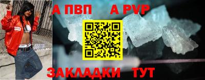 стаф Камышлов