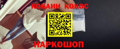 стаф Камышлов
