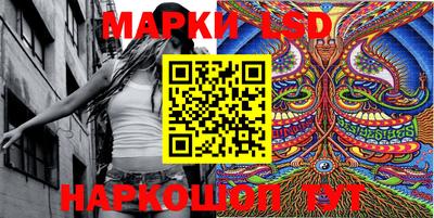 кокаин премиум Канаш