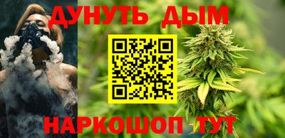 кокаин премиум Канаш