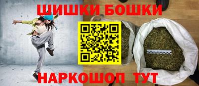 стаф Камышлов