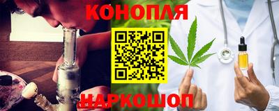 2c-b Кандалакша