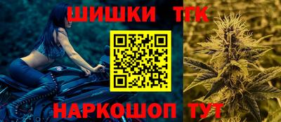 2c-b Кандалакша
