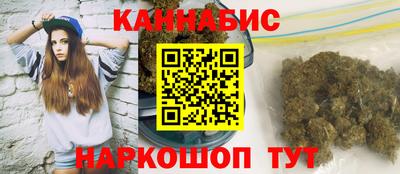 2c-b Кандалакша