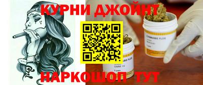 2c-b Кандалакша