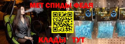 кокаин премиум Канаш