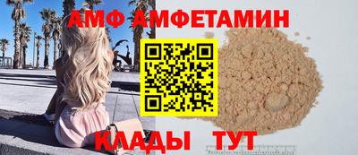 кокаин премиум Канаш