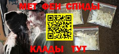 кокаин премиум Канаш