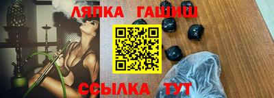 кокаин премиум Канаш