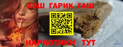 2c-b Кандалакша