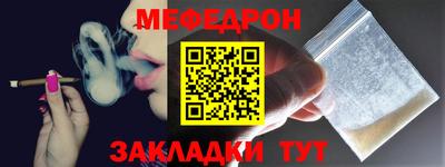 2c-b Кандалакша