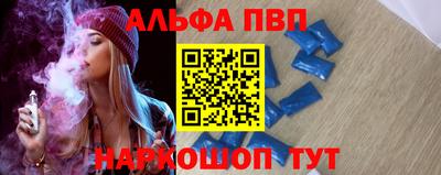 стаф Камышлов