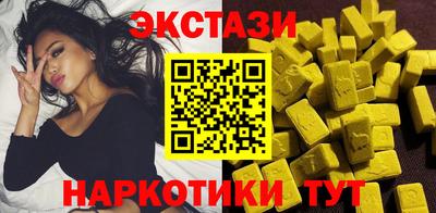 2c-b Кандалакша